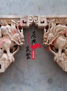 园林仿古风工程寺庙龙牛东阳木雕
