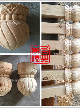 东阳木雕实木悬梁垂花吊挂柱雀替