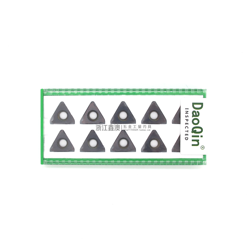 道勤浅槽刀片TGF32R175/180/185/190/195/200/205/210 PM125切槽 - 图0