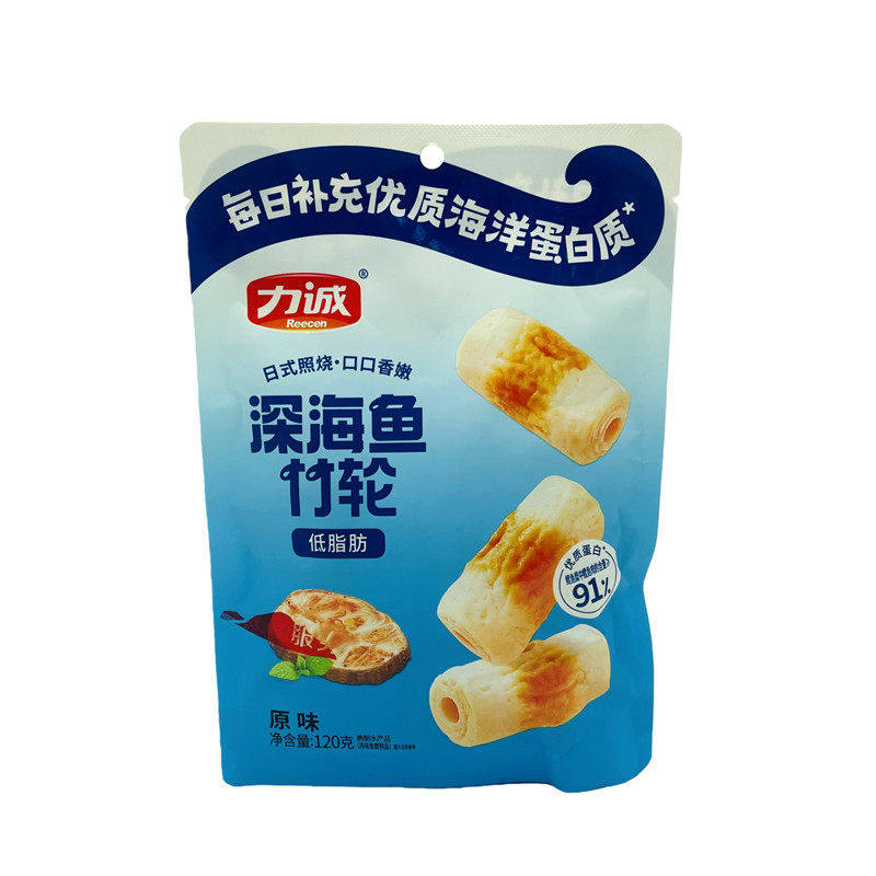 临期特价 力诚 一口脆鳕鱼枣酱汁鳕鱼丸松叶蟹味柳深海鱼竹轮,淘宝优惠券,粉丝福利购,淘宝优惠卷