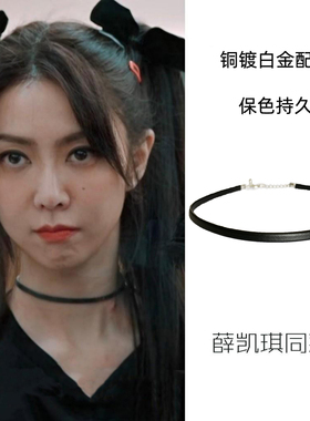 狂飙皮绳项链女锁骨链choker大嫂