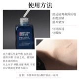 Blue diamond, разглаживающая эссенция для лица, увлажняющий антивозрастной крем, лосьон для ухода за кожей, против морщин