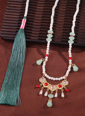 古风明制马面裙配饰软璎珞压襟项链新中式小众长流苏背云国风