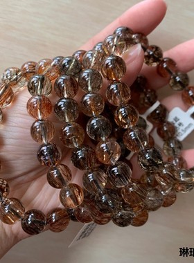 原矿黑金超发晶云母共生双轮黑金超七手链发晶满发男女款手串