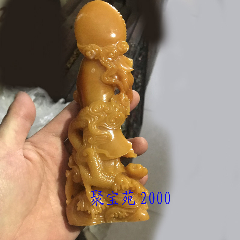 仿黄龙玉站观音摆件玉石雕刻盘龙观音家居饰品客厅摆件装饰品 - 图2