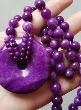 南非舒俱来皇家紫苏纪石平安玉环