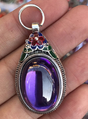 天然锆石挂件镶嵌紫色吊坠