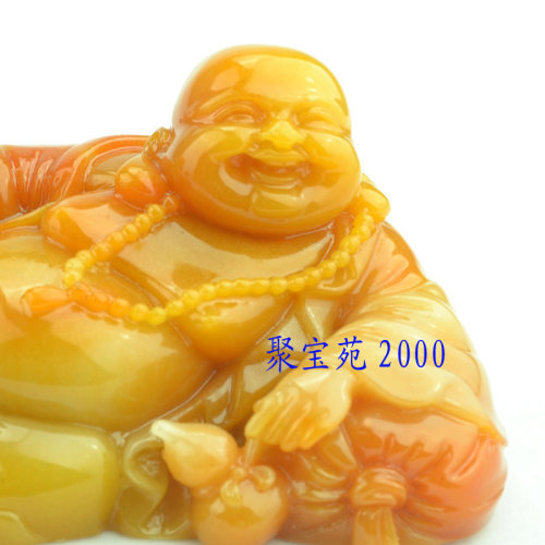 玉石笑佛摆件仿黄龙玉弥勒佛摆件车饰家居大肚佛黄腊石摆件黄田玉 - 图1