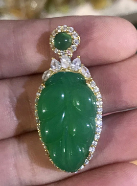 玉髓树叶吊坠帝王绿戒指镶嵌水晶