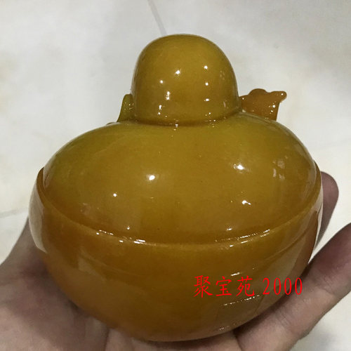 黄龙玉大肚佛摆件仿玉石弥勒佛车饰摆件家居笑佛黄腊石摆件黄田玉 - 图2