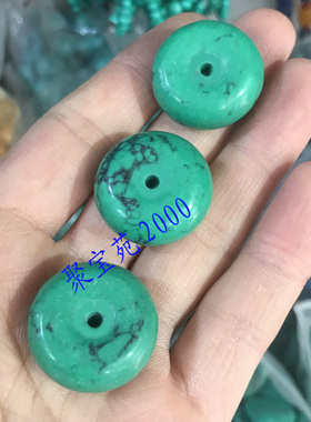 湖北十堰绿松石面包圈菩提吊坠