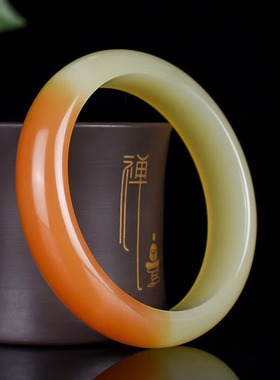 仿老坑和田玉手镯新疆若羌黄口料黄玉带糖镯子女友礼物平安玉镯