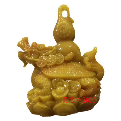 仿黄龙玉龙龟摆件玉葫芦龙龟龙头龟身客厅玄关办公室店铺招财摆设 - 图3