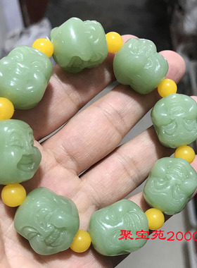 黄口玉手链和田玉佛头手串珠子手链天然玉石双面笑佛手串文玩手饰