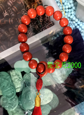 天然原矿红玛瑙手链手持