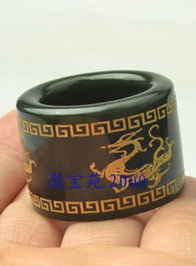 新疆和田玉扳指青玉貔貅