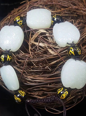 和田玉一鸣惊人手串男女款