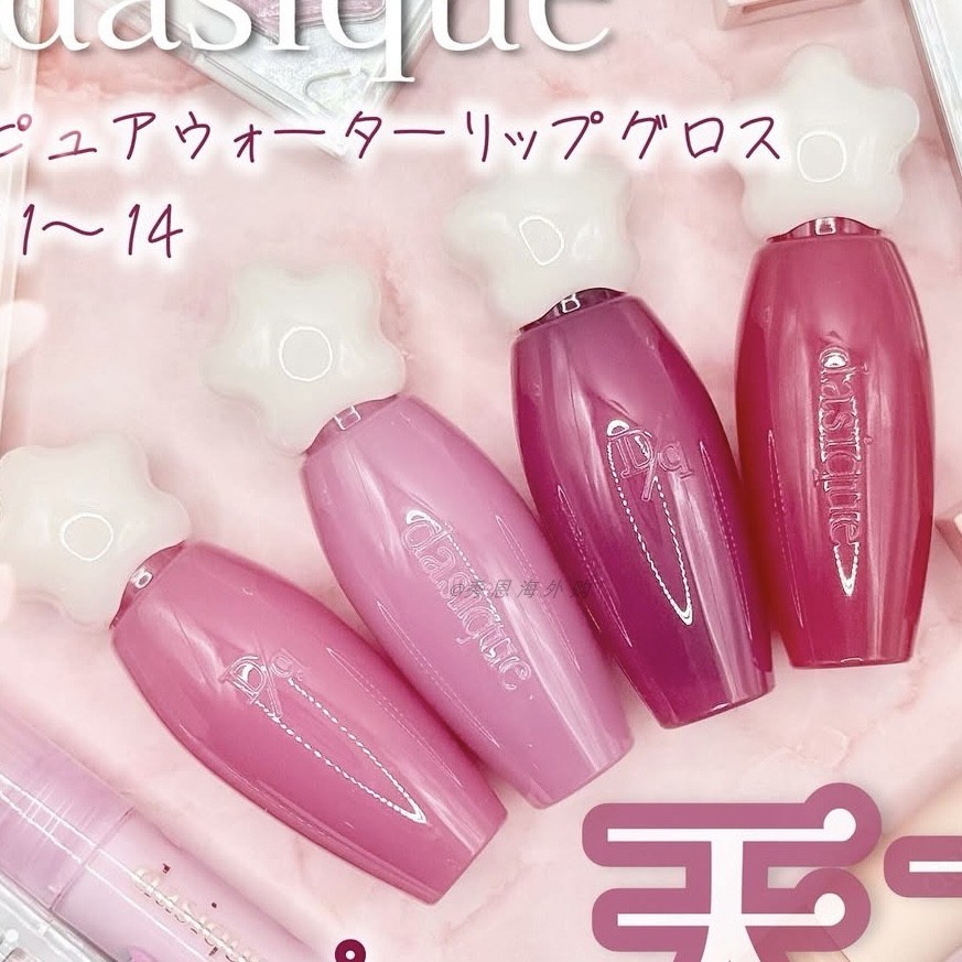 新韩国dasique代曦可仙女棒星星唇釉水光镜面水露唇蜜田曦薇同款 - 图0