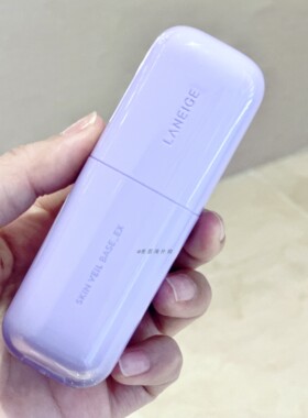 韩国新款兰芝雪纱隔离霜妆前乳打底紫隔绿隔防晒轻薄妆前隔离霜