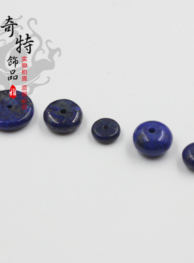 diy天然饰品菩提散珠