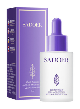 积雪草补水保湿提亮四件套装韩瑟