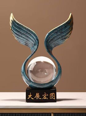 贝汉美大展宏图酒柜装饰品摆件客厅家居电视柜办公室乔迁年会送礼