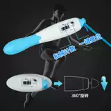 Стальная проволка для обучения математике, детская скакалка для взрослых для спортзала для школьников для тренировок