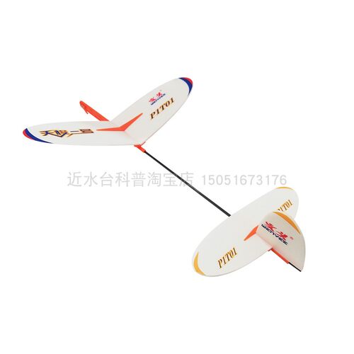 文义模型天梭一号 天棱一号P1T-1一级弹射模型飞机 学生航模比赛 - 图1