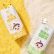 Yingxiang rice milk plant milk gluten-free sensitive drink