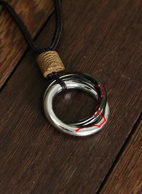 【北斗七星】乾坤圈 阴阳共济 男女皆可 铜镀银 带挂绳 项链 护佑