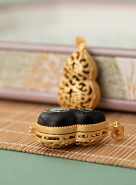 【雷击枣木】黄铜镀18k金 玉化料  香丸吊坠可打开 香盒 法器 道