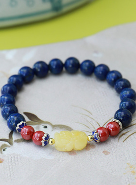 【富贵荣华】青金石 蜜蜡貔貅 招chai进宝 天然手串