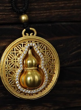 【时来运转】可转动 沙金 葫芦 吊坠 黑挂绳 项链 庄严 转运仓