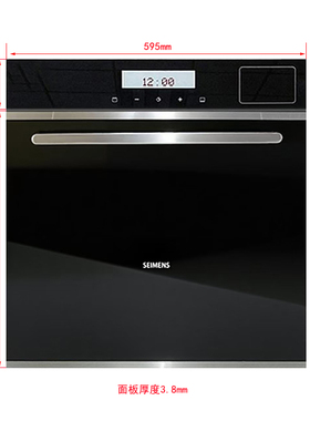 嵌入式烤箱蒸箱模型道具假消毒柜