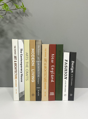 样板间摆件仿真书房装饰品