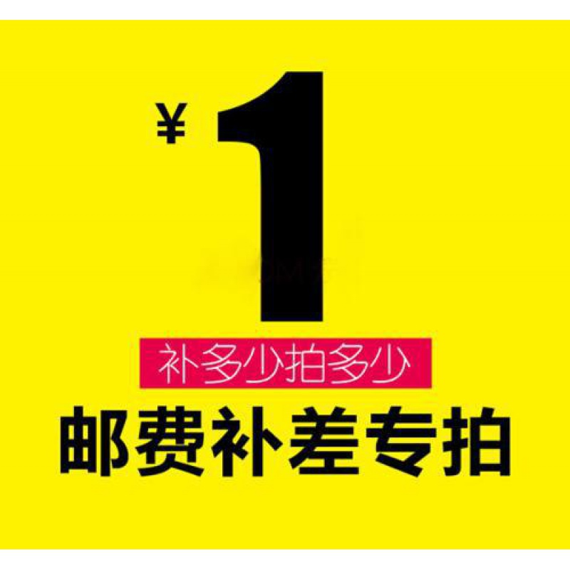 遥控拉网船双动力超大功率打窝拉钩送钓一键远程脱钩 补运费专用 - 图2