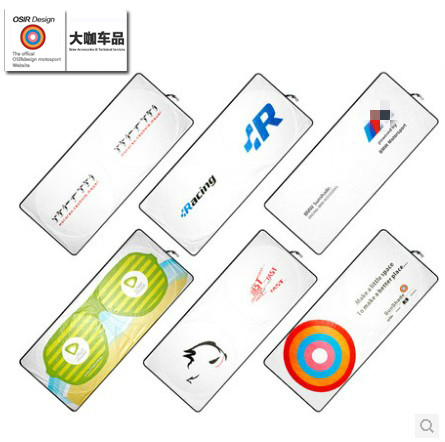 OSIR前挡适用于大众奥迪宝马保时捷杜邦汽车遮阳挡遮阳帘太阳挡 - 图1