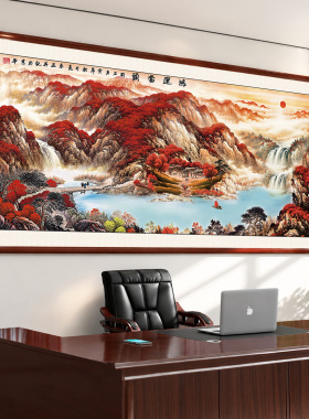 新款高端实木画框挂画办公室聚宝盆鸿运流水家用家和客厅山水国画