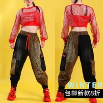 hiphop jazz dance costumes dancing suit Ruvel blouse women American Street dance pants childrens bunches of clothing