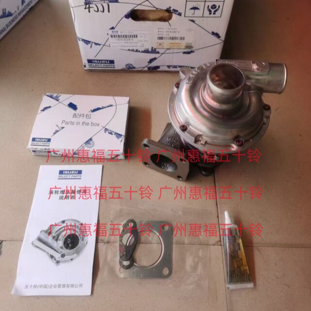 Isuzu turbocharger assembly 4JJ1 Hitachi Sumitomo Case 1876183280/8981851941