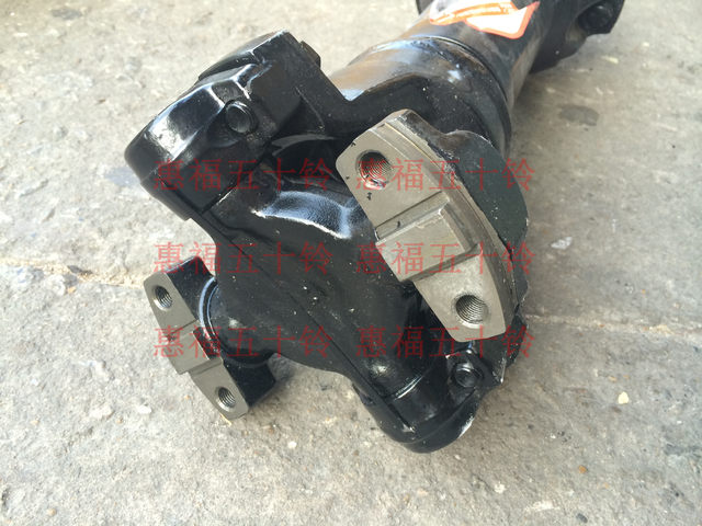 Isuzu rear drive shaft assembly pump truck SANY Zhonglian 6HK1 6WF1 FVZ Qingling factory