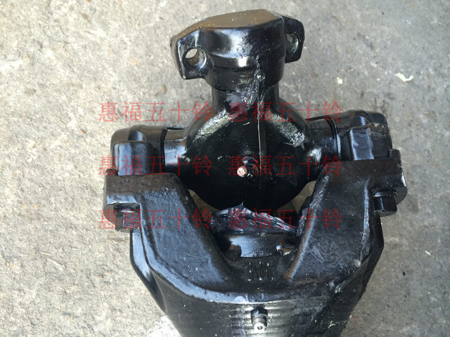 Isuzu rear drive shaft assembly pump truck SANY Zhonglian 6HK1 6WF1 FVZ Qingling factory
