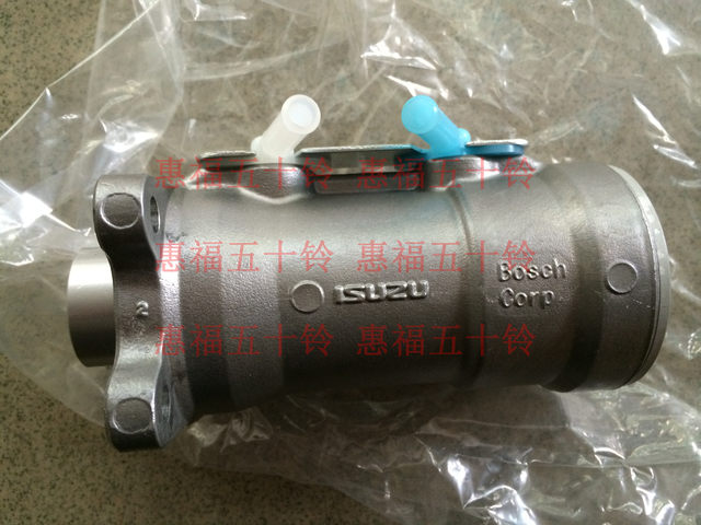 Isuzu brake master cylinder 4HK1 genuine Japanese factory