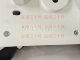 Isuzu Instrument Assembly Odometer Tachometer 4HK1 FTR Country III Truck Parts Qingling Original Factory