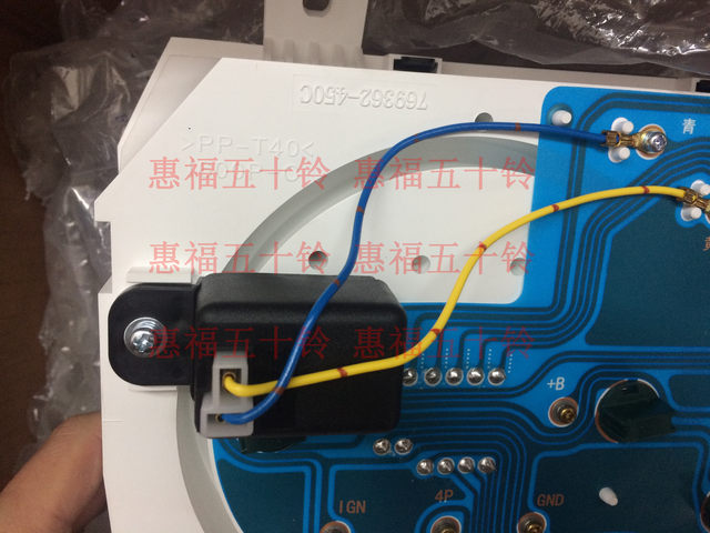 Isuzu instrument assembly tachometer odometer 4KH1 Qingling 600P National IV original factory