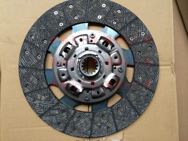 Isuzu clutch three-piece release bearing set