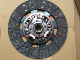 Isuzu clutch three-piece release bearing set