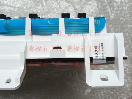 五十铃 仪表总成 转速表 里程表 庆铃 600P 4KH1 国三 原厂 - 图3