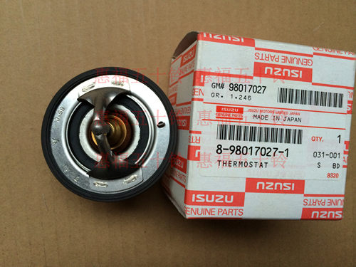 五十铃 节温器 4JJ1 日立住友凯斯 CX130B ZX140-3 SH130-5 三一 - 图1