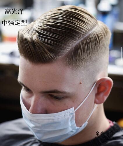Bona fide original hold加州橘子香油头发油光泽发蜡发泥橙色标 - 图1